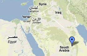 Middle East - Kingdom of Saudi Arabia
